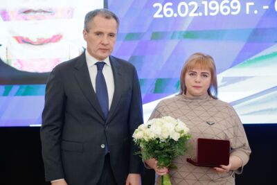 Семьи погибших белгородских энергетиков получили ордена Мужества