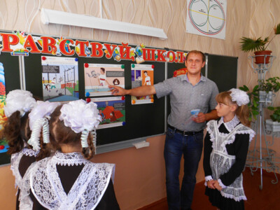 В Белгородской области на уроки по электробезопасности пришли более тысячи школьников