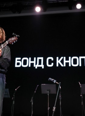 Как Белгород подпевал солисту группы «Бонд с кнопкой» [фото]