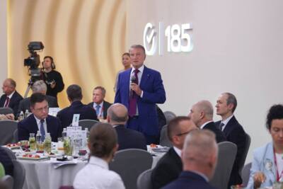 Герман Греф: Предприниматели — основа экономики, а экономика — основа государства