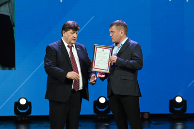 Коллектив «Белгородэнерго» получил благодарность президента РФ