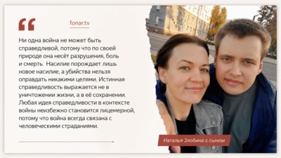 Насилие порождает новое насилие