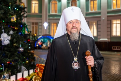 Рождественское послание митрополита Иоанна-2023