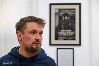 Белгородцам показали северный «Транзит»