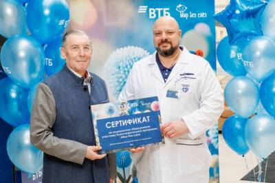 Крупный банк закупит медицинское оборудование для детских больниц в 16 регионах