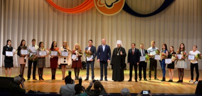 Белгородские студенты могут побороться за стипендию «Лучший студент года»