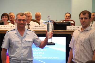  Белгородской полиции передали награду «Хрустальный гаишник»