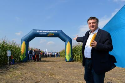 В Белгородском районе компания «Монсанто» открыла инновационный центр для фермеров DEKALB