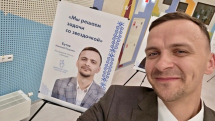 15 секунд до укрытия. Что известно о Николае Бутове — «Директоре года России»