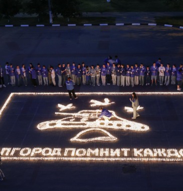 В Белгороде прошла акция «Огненные картины войны»