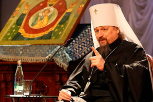 ​Митрополит Иоанн ответит на вопросы белгородцев в прямом эфире