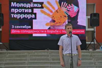 ​Андрей Чесноков прокомментировал своё высказывание на акции памяти жертв Беслана