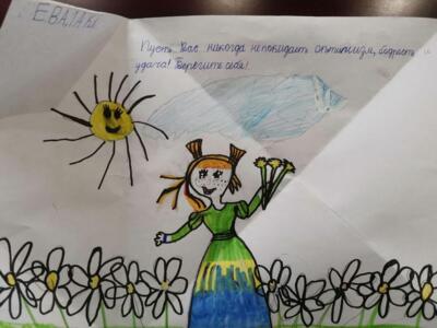 Белгородские школьники написали письма врачам, лечащим пациентов с Covid-19