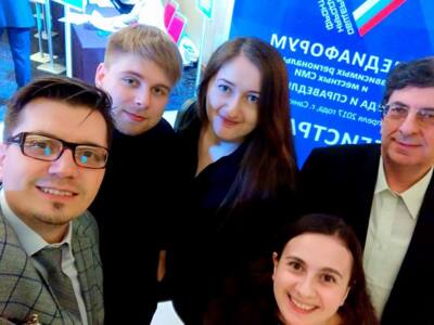 ​Белгородские журналисты получили награды конкурса ОНФ «Правда и справедливость»