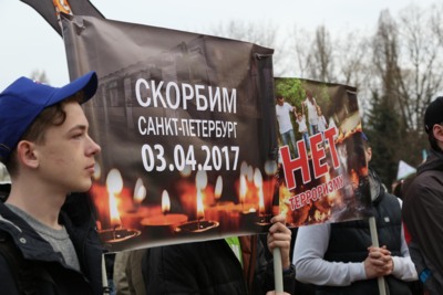В Белгороде прошла акция памяти жертв теракта в метро Санкт-Петербурга