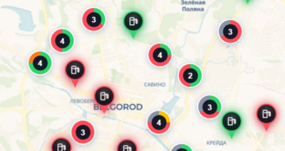 Где в Белгородской области искать бензин?