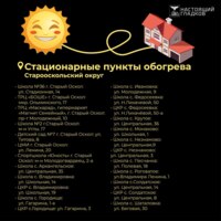 Изображения Вячеслава Гладкова