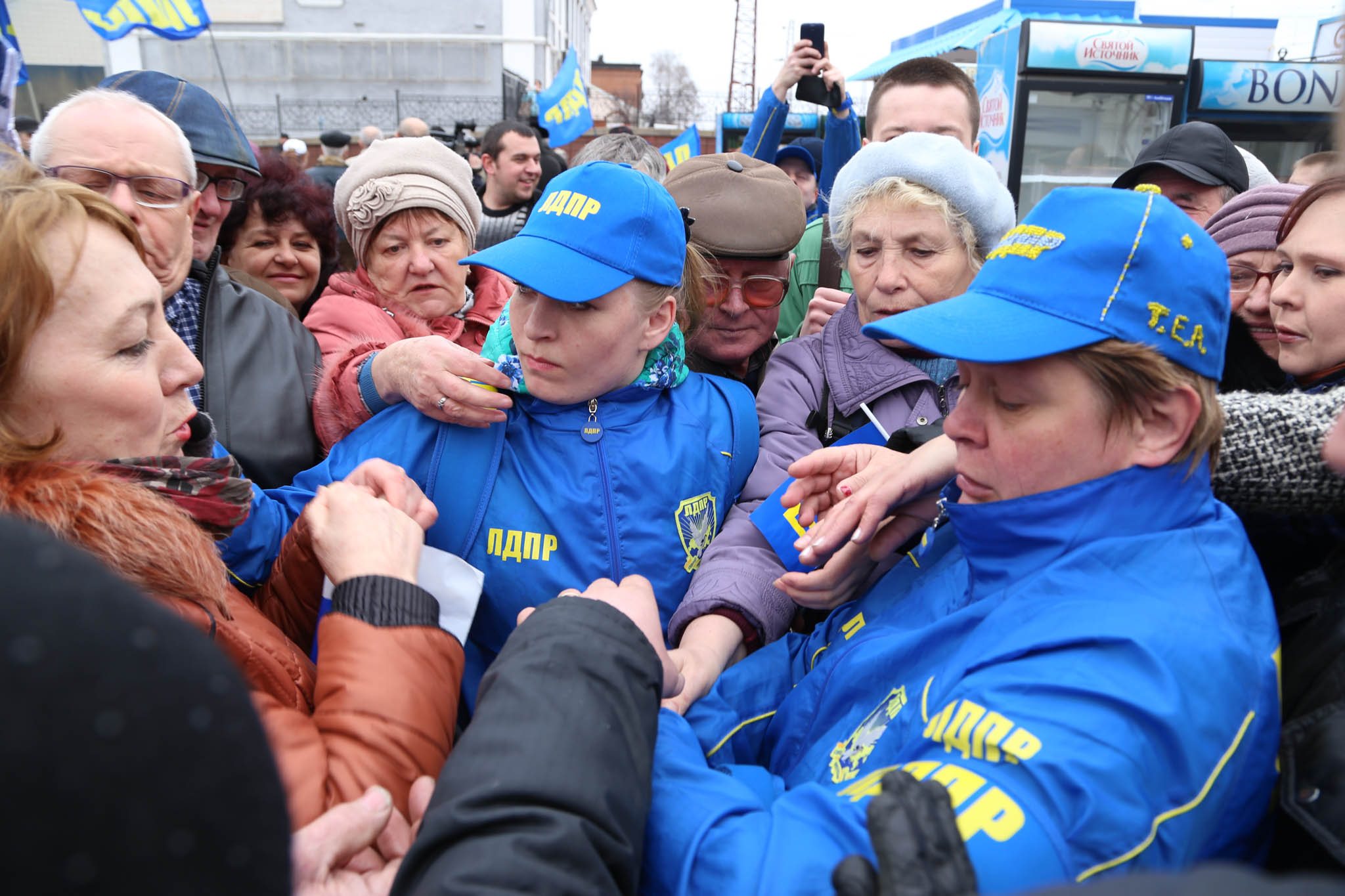 Приехать в белгород. 5 августа день города белгорода. Приехать в белгород. Молодежь лдпр. Приехать в белгород.
