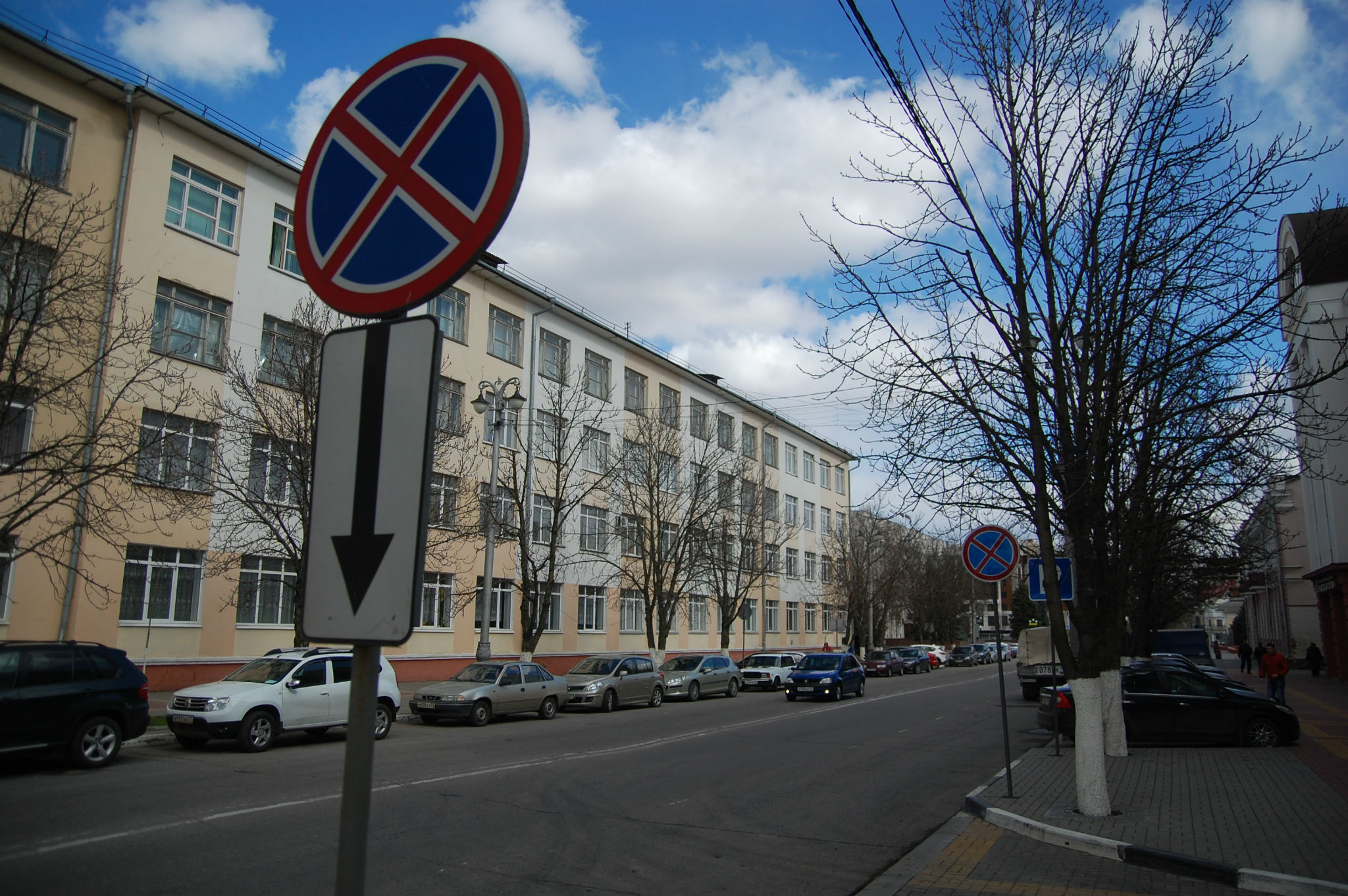 В Белгороде из-за резкого похолодания включат отопление в больницах,  детсадах и школах [обновлено] — FONAR.TV