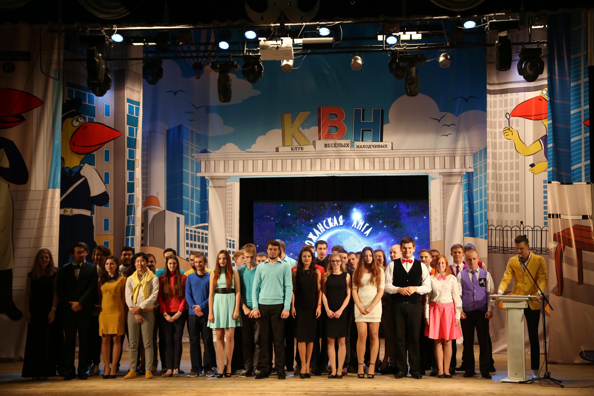 Ешь, что дают». В Белгороде прошёл полуфинал Слобожанской лиги КВН —  FONAR.TV