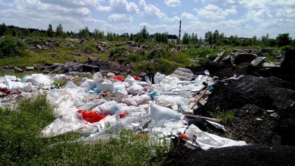 Опасность полигонов тбо. Старый Оскол экология. Загрязнение природы мусором.