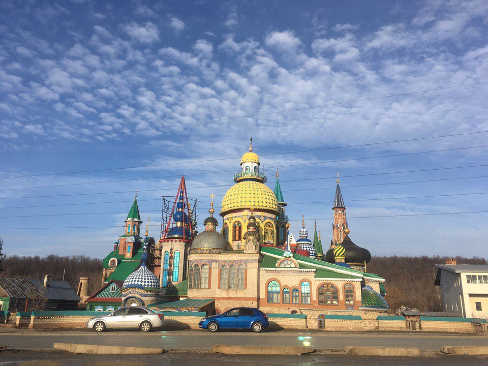 Где Можно Сделать Фото В Белгороде
