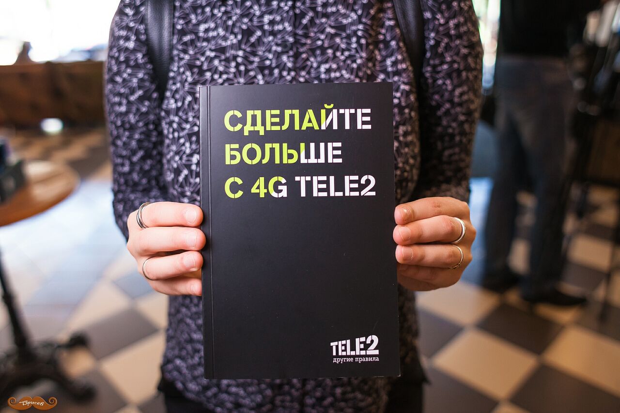 Будьте c 4G. Как Tele2 устанавливает в Белгородской и Курской областях  «другие правила» — FONAR.TV