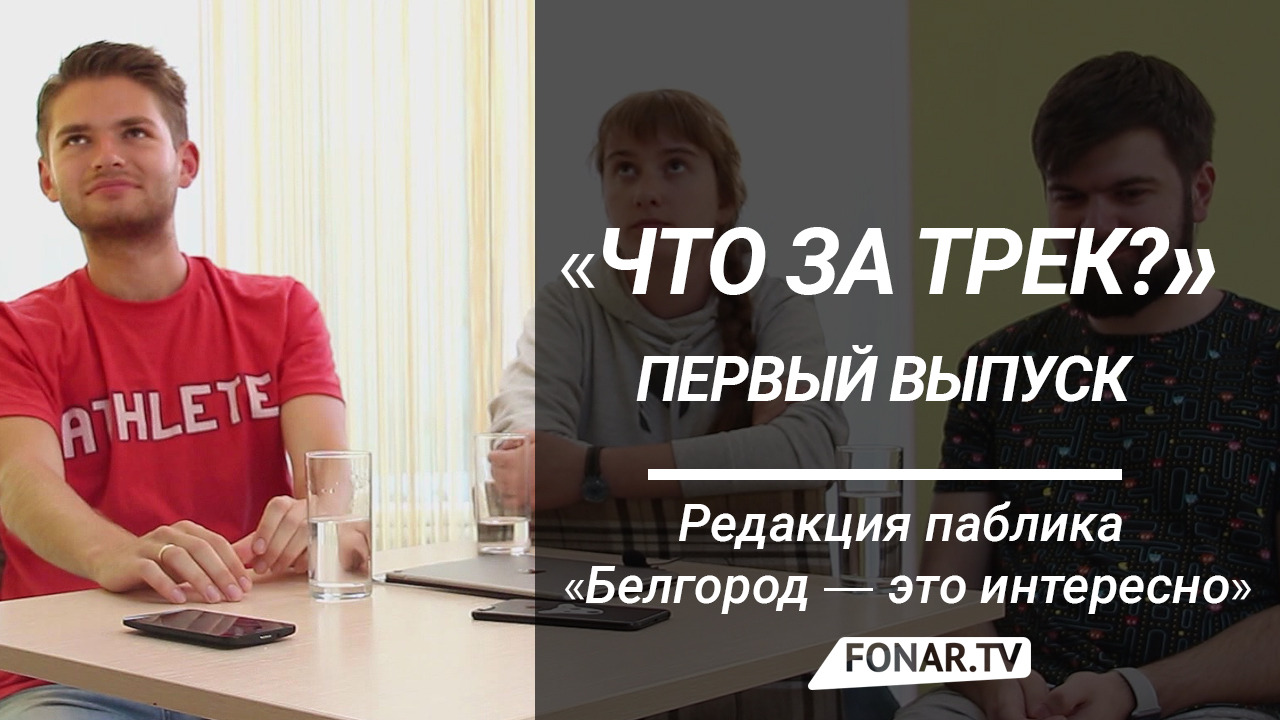 Дом в один клик. Как легко подобрать и купить квартиру через приложение  Сбербанка? [партнёрский материал] — FONAR.TV