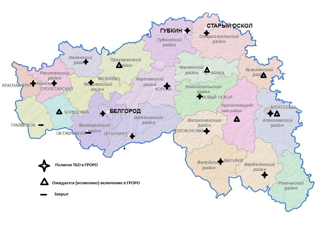 Карта Белгородской Области Фото
