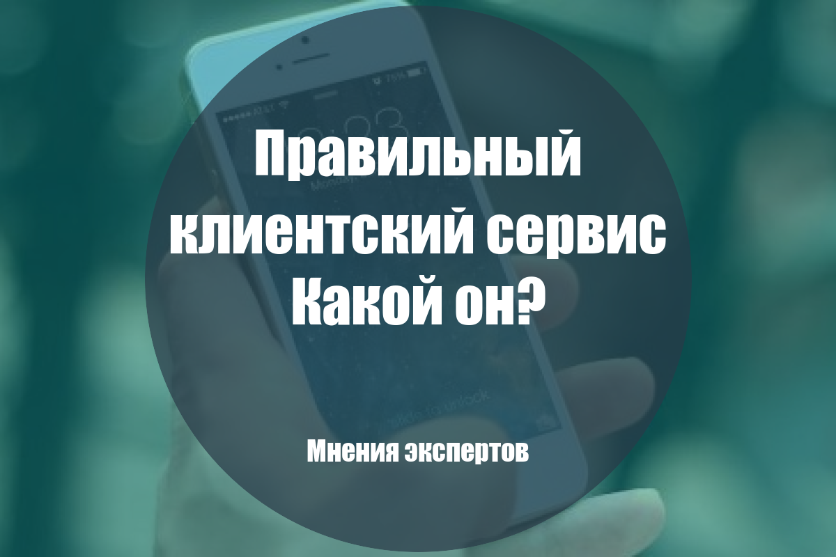 Белгородцы могут подключить сервис «Родительский контроль», чтобы защитить  детей от нежелательного контента — FONAR.TV