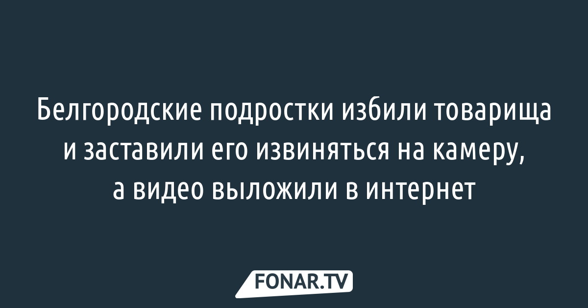 Сняли домашнее порно и выложили в сеть