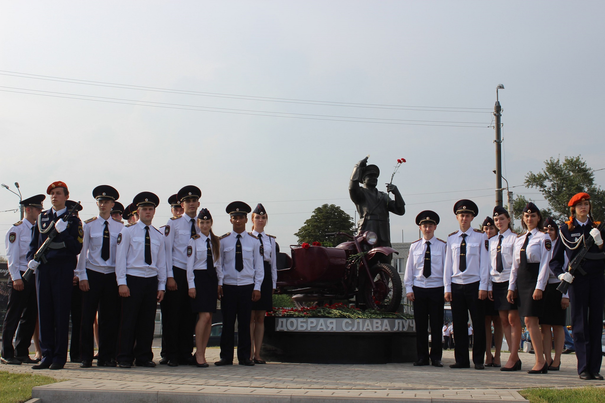 Памятник Гаишнику В Белгороде Фото – Telegraph