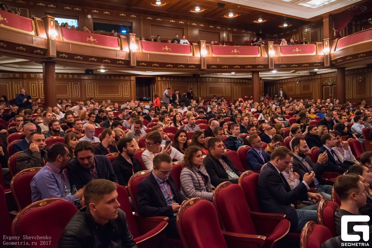 В Белгороде пройдёт второй форум информационных технологий «БИФ-2018»