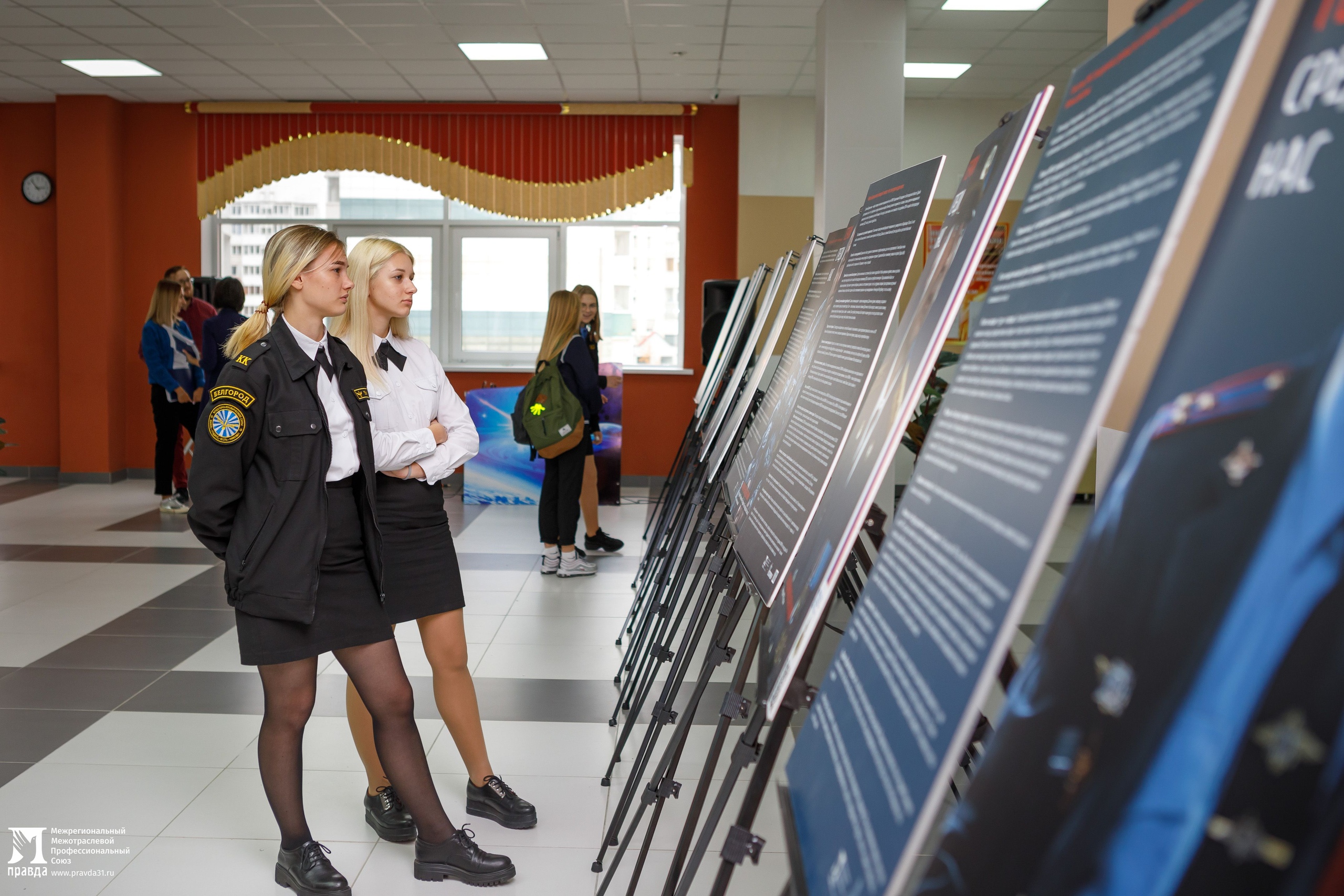 ​Профсоюз «Правда» дал старт патриотическому фотопроекту «Герои среди нас» в школах города Белгорода*