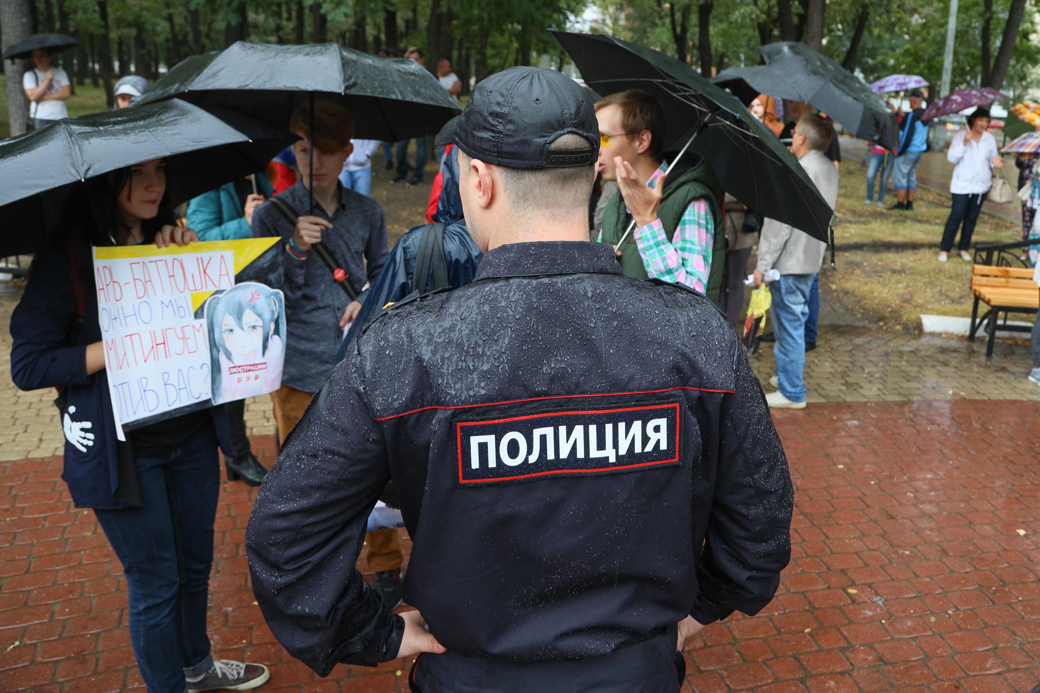 Гуляющие под небом. Что грозит белгородским руферам, если их поймает  полиция? — FONAR.TV