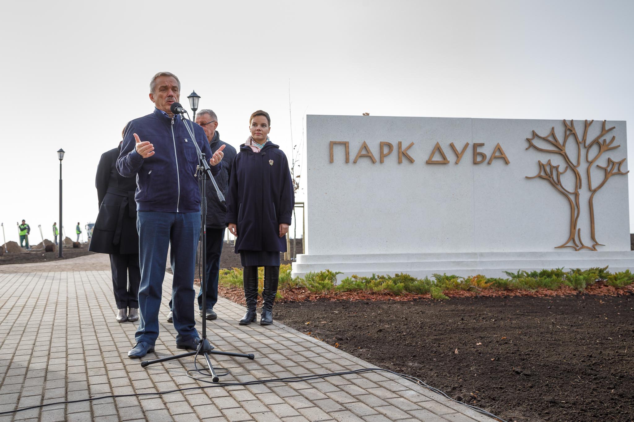 Как изменился парк дуба в Белгородском районе за год [фоторепортаж] —  FONAR.TV