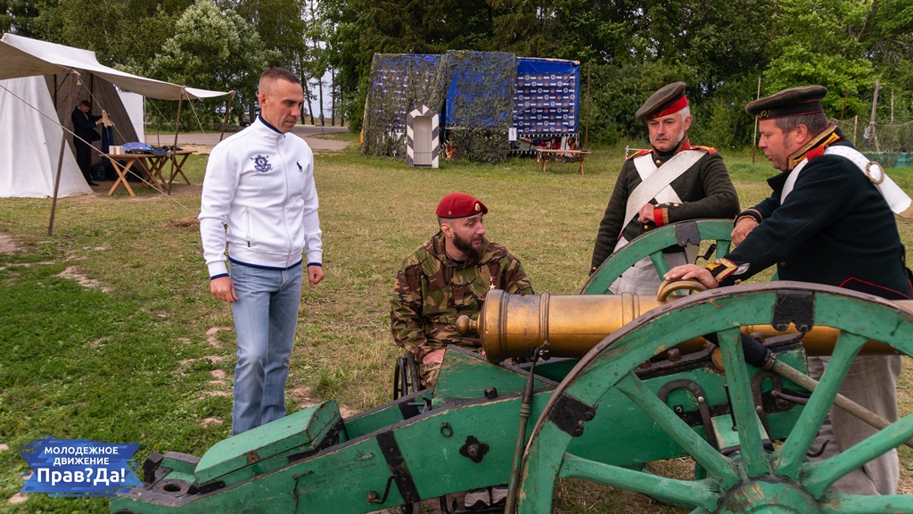 Директор лагеря Бородино. Лагерь Ратники Отечества. Бородино ветераны фото.