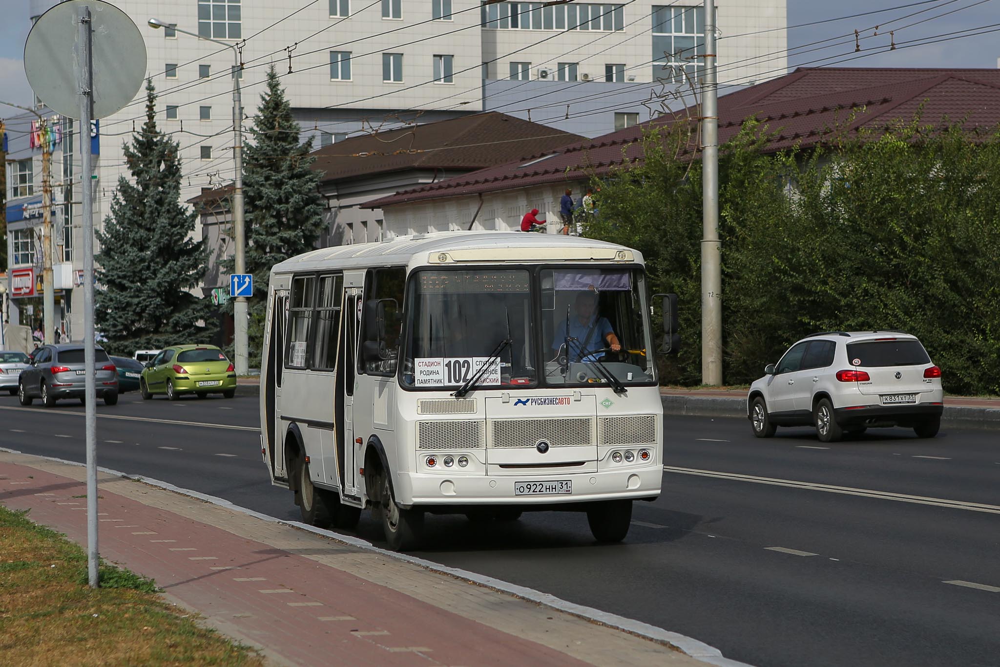 Белгородская «Единая транспортная компания» намерена выкупить автобусы  обанкротившегося МУП «ГПТ» — FONAR.TV