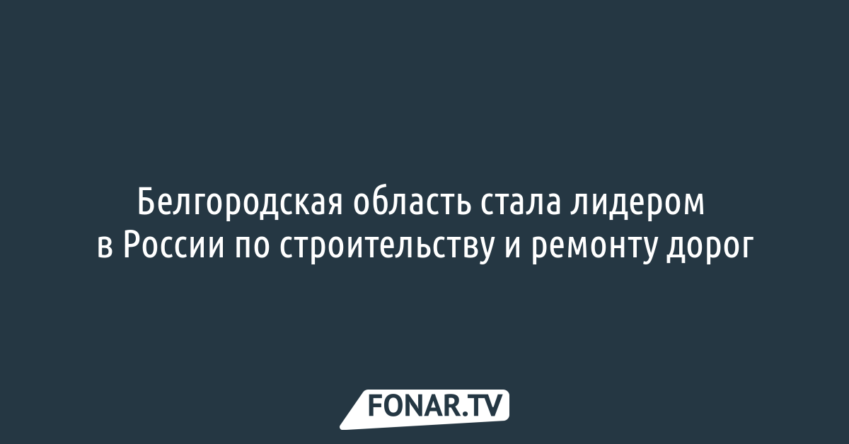 Должности в дорожном строительстве