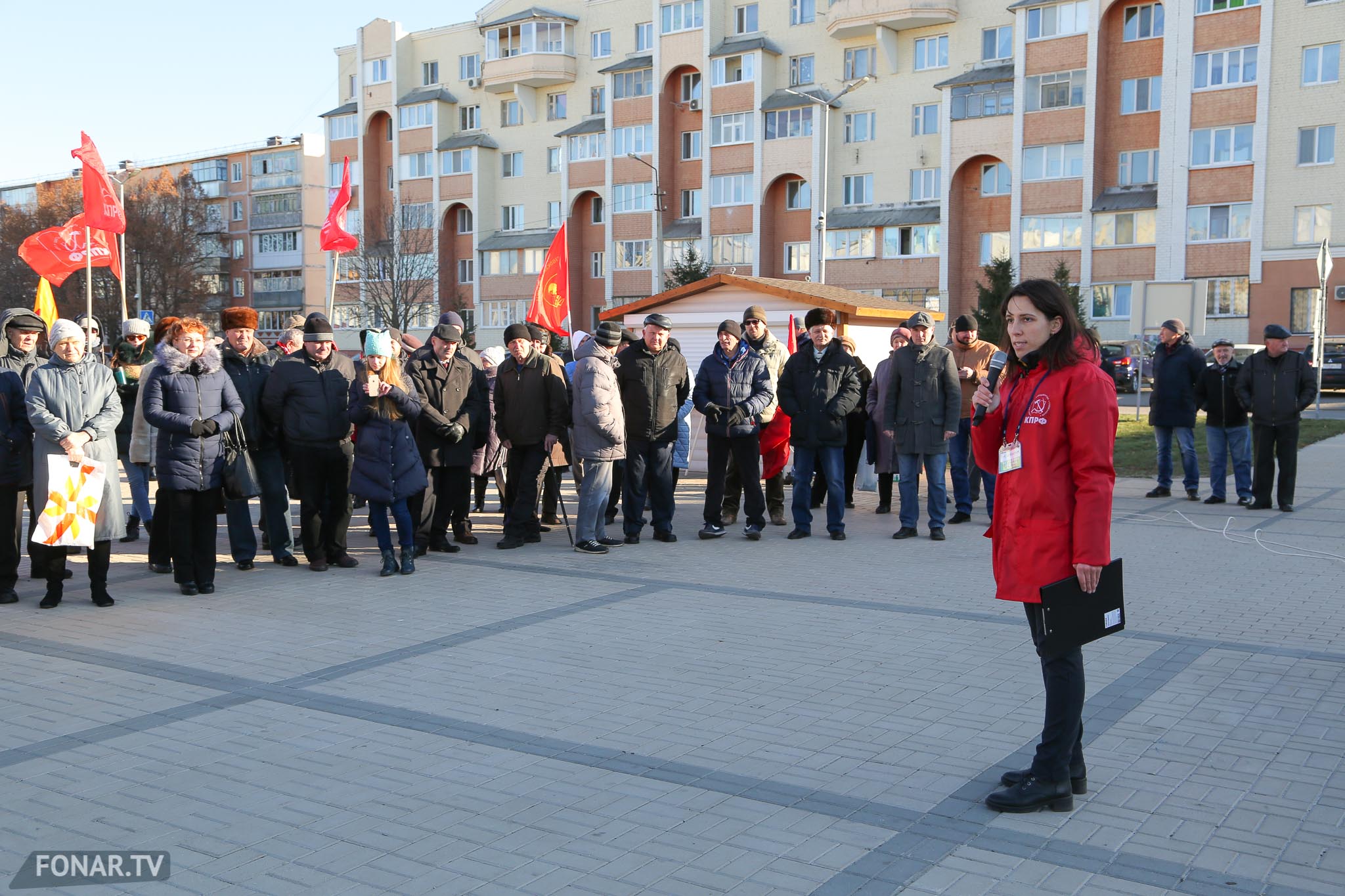 Руководители ФНС по Белгороду и Белгородской области покинули свои посты —  FONAR.TV