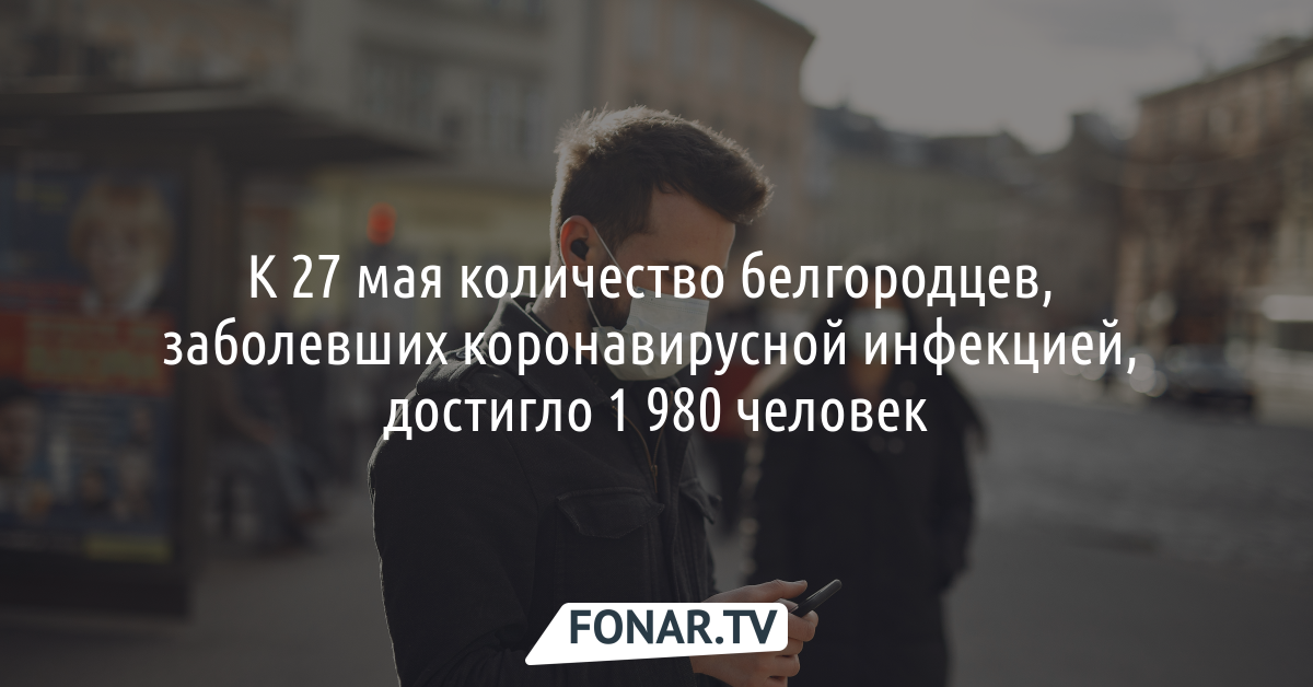 980 человек. Уходить нужно без сожалений.