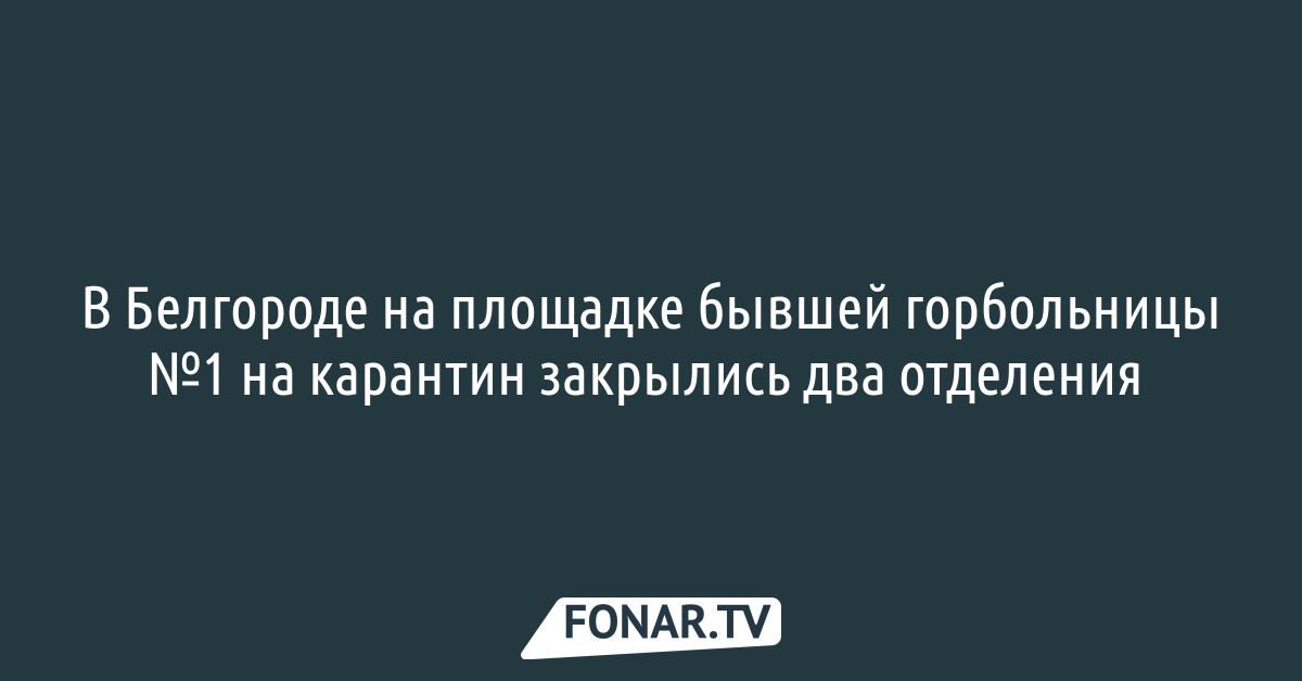 Нет сил встать с кровати при коронавирусе