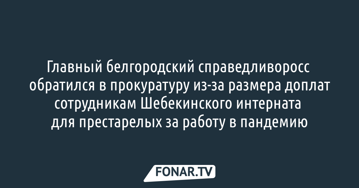 Госдуме предложат материально наказывать клиентов за пользование платными интим-услугами