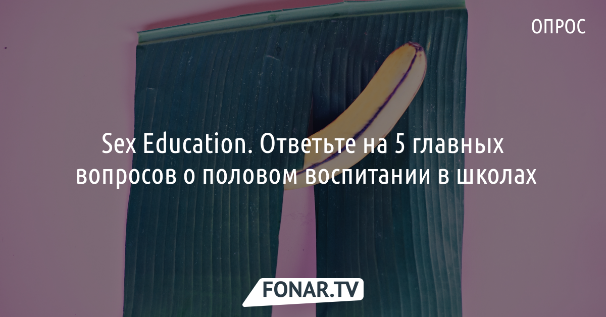 Белгород — Проститутки, анкеты индивидуалок, шлюх, интим досуг