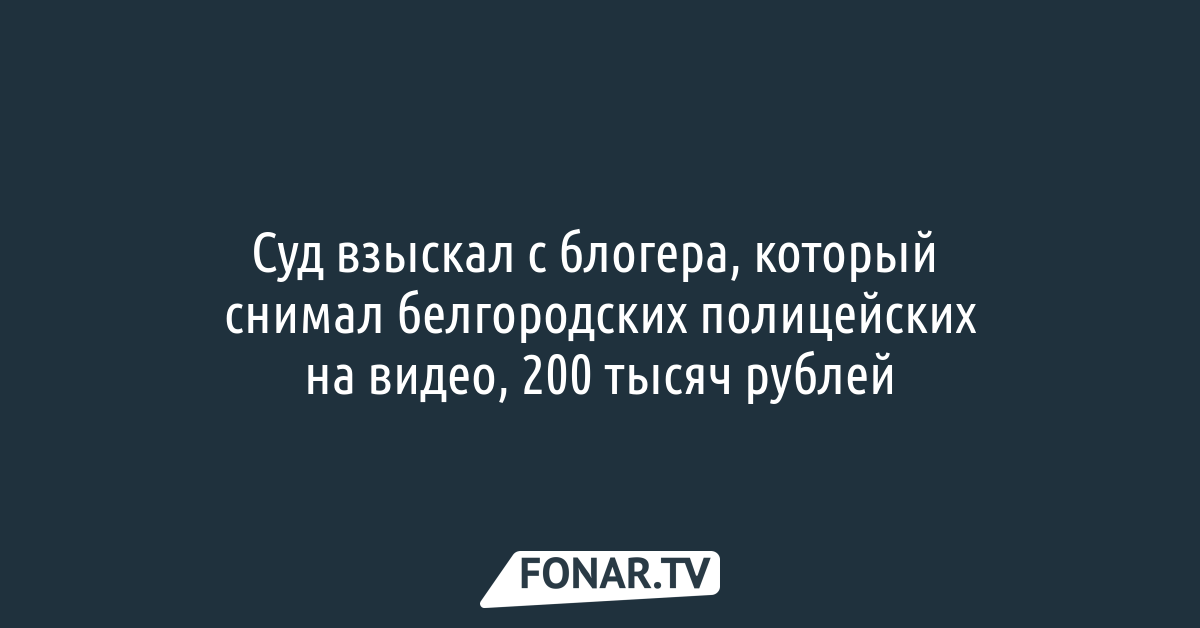 Порно видео в суд смотреть онлайн бесплатно