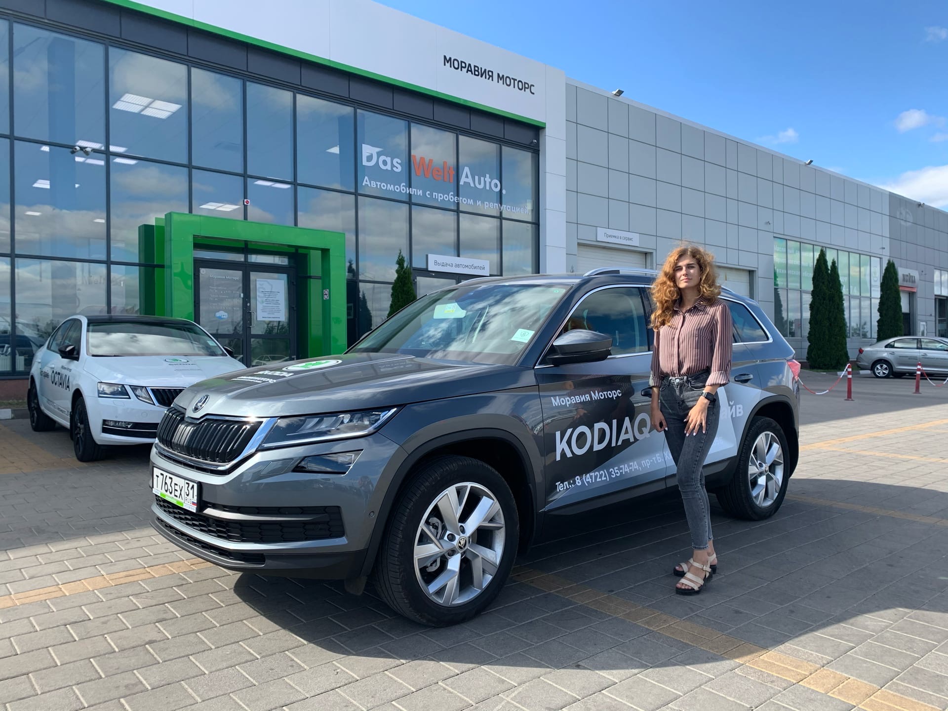 Управляемая мощь. Как корреспондент «Фонаря» тестировала Skoda Octavia А7 —  FONAR.TV