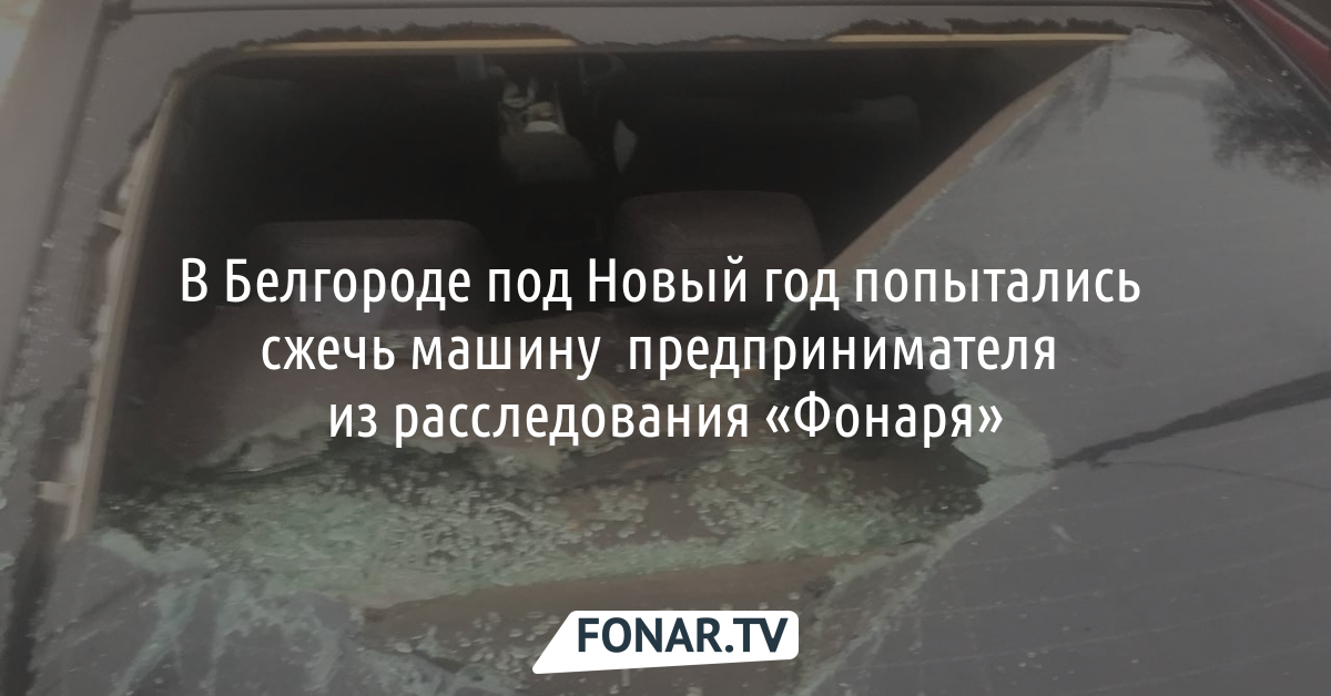 Хочу Машину На Новый Год