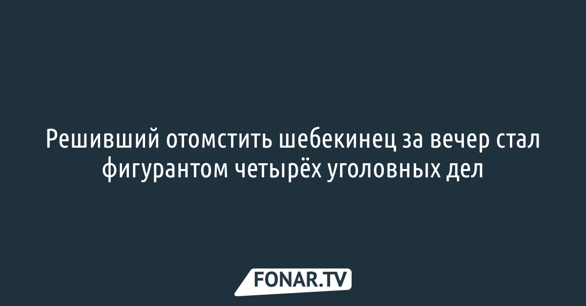 Студенты первокурсники сняли свое первое домашнее порно и выложили в интернет