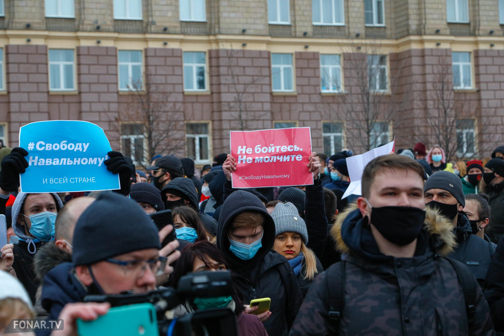 Митинг про навального. Митинги Навального 2020. Протесты в Белгороде. Митинги Навального 2021. Митинги в Москве за Навального.