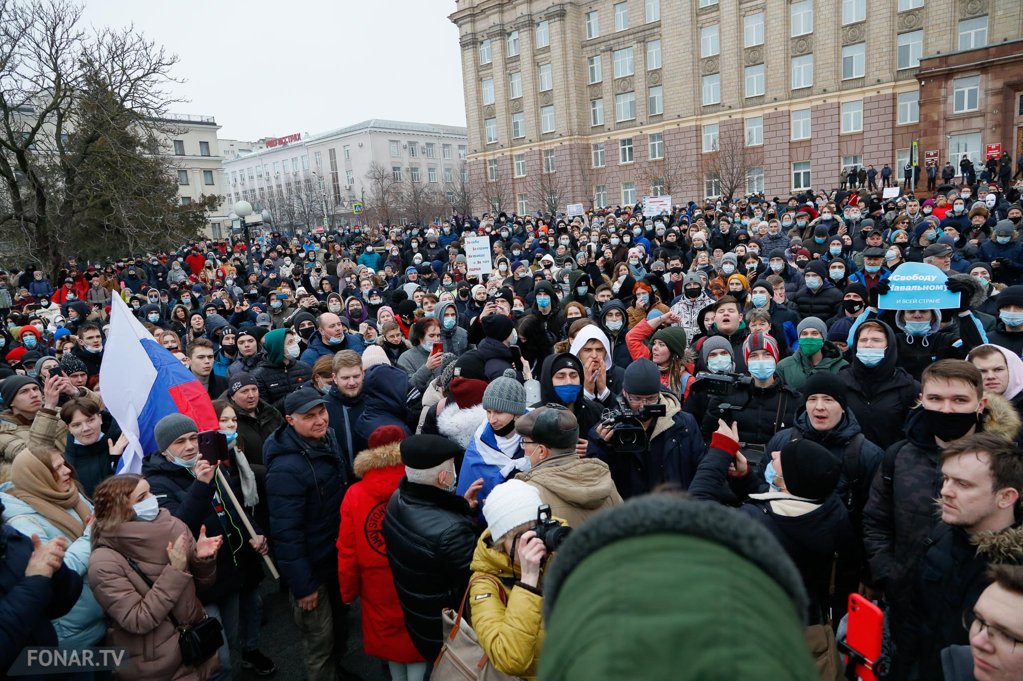 Где сегодня митинг. Митинг Навального 2017 Москва. Белгород митинг Навального. Митинг Белгород 2014. Протесты в Белгороде.